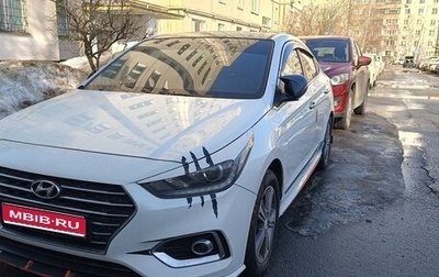 Hyundai Solaris II рестайлинг, 2017 год, 1 150 000 рублей, 1 фотография