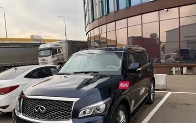 Infiniti QX80 I рестайлинг, 2015 год, 2 950 000 рублей, 1 фотография