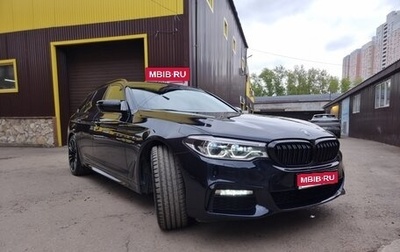 BMW 5 серия, 2018 год, 3 700 000 рублей, 1 фотография