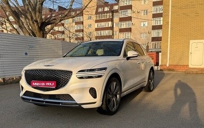 Genesis GV70, 2023 год, 5 400 000 рублей, 1 фотография