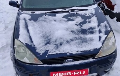 Ford Focus IV, 2004 год, 180 000 рублей, 1 фотография