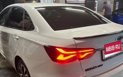 Chevrolet Monza, 2021 год, 1 950 000 рублей, 1 фотография