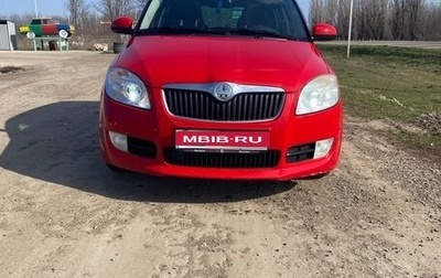 Skoda Fabia II, 2008 год, 800 000 рублей, 1 фотография