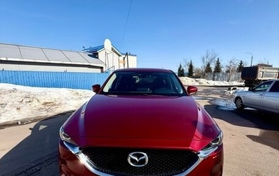 Mazda CX-5 II, 2021 год, 3 400 000 рублей, 1 фотография