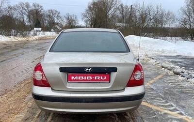 Hyundai Elantra III, 2004 год, 187 000 рублей, 1 фотография