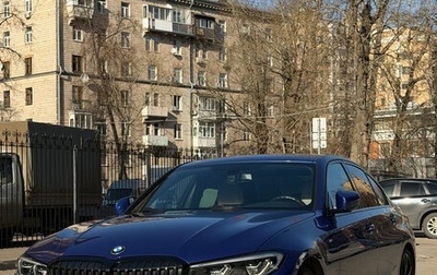 BMW 3 серия, 2021 год, 4 850 000 рублей, 1 фотография