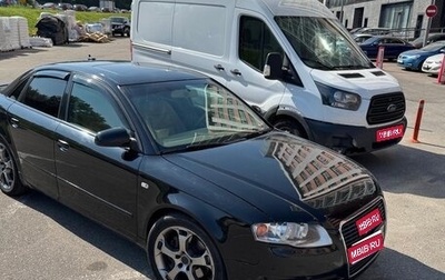 Audi A4, 2007 год, 507 000 рублей, 1 фотография