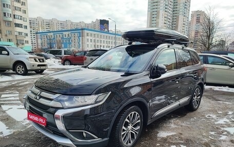 Mitsubishi Outlander III рестайлинг 3, 2017 год, 1 850 000 рублей, 1 фотография