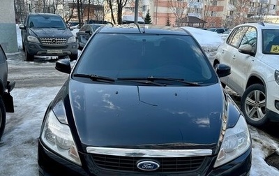 Ford Focus II рестайлинг, 2008 год, 500 000 рублей, 1 фотография