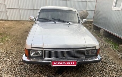 ГАЗ 3102 «Волга», 2005 год, 250 000 рублей, 1 фотография