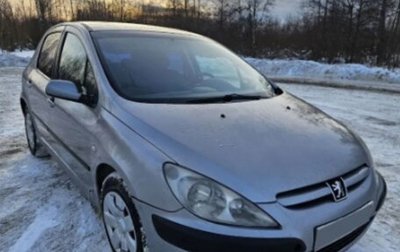 Peugeot 307 I, 2004 год, 250 000 рублей, 1 фотография