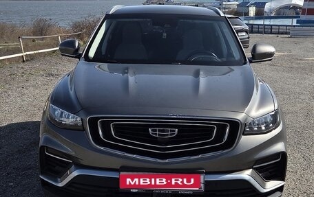 Geely Atlas, 2023 год, 2 250 000 рублей, 1 фотография