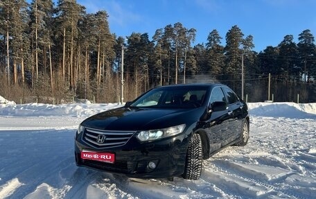 Honda Accord VIII рестайлинг, 2008 год, 1 196 000 рублей, 1 фотография