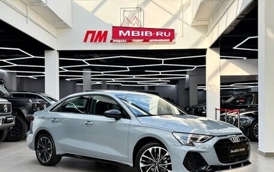 Audi A3, 2026 год, 4 390 000 рублей, 1 фотография