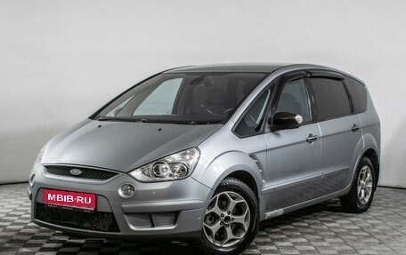 Ford S-MAX I, 2008 год, 640 000 рублей, 1 фотография