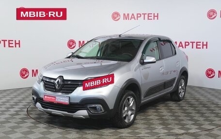 Renault Logan II, 2022 год, 1 320 000 рублей, 1 фотография