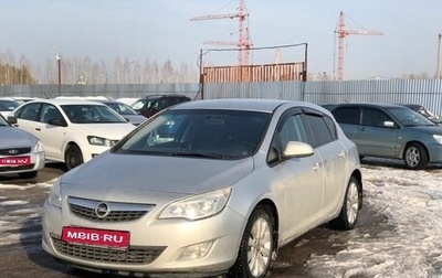 Opel Astra J, 2011 год, 617 000 рублей, 1 фотография