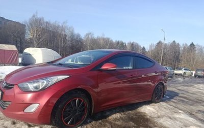 Hyundai Elantra V, 2013 год, 830 000 рублей, 1 фотография