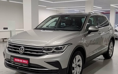 Volkswagen Tiguan II, 2021 год, 3 150 000 рублей, 1 фотография