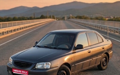 Hyundai Accent II, 2008 год, 465 000 рублей, 1 фотография