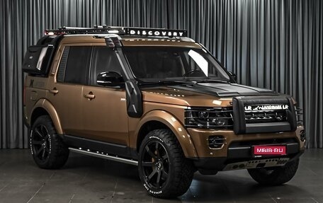 Land Rover Discovery IV, 2016 год, 4 028 000 рублей, 1 фотография