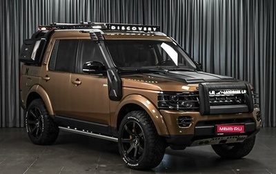 Land Rover Discovery IV, 2016 год, 4 028 000 рублей, 1 фотография