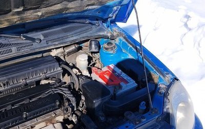 KIA Rio II, 2005 год, 330 000 рублей, 1 фотография