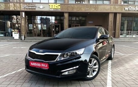 KIA Optima III, 2012 год, 1 449 000 рублей, 1 фотография