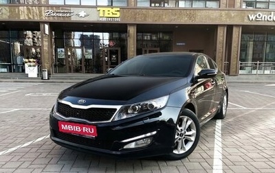 KIA Optima III, 2012 год, 1 449 000 рублей, 1 фотография