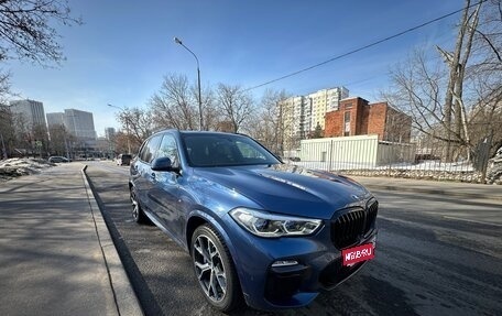 BMW X5, 2019 год, 5 750 000 рублей, 1 фотография