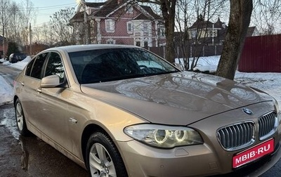 BMW 5 серия, 2011 год, 1 700 000 рублей, 1 фотография