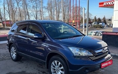 Honda CR-V III рестайлинг, 2008 год, 1 199 000 рублей, 1 фотография