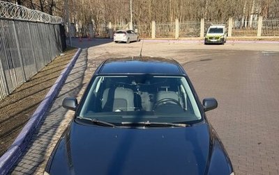 Mazda 3, 2008 год, 690 000 рублей, 1 фотография