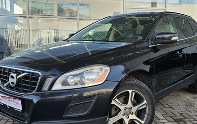 Volvo XC60 II, 2012 год, 1 499 000 рублей, 1 фотография