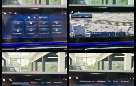 Mercedes-Benz V-Класс, 2024 год, 12 690 000 рублей, 37 фотография