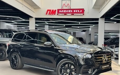 Mercedes-Benz GLS, 2026 год, 18 890 000 рублей, 1 фотография