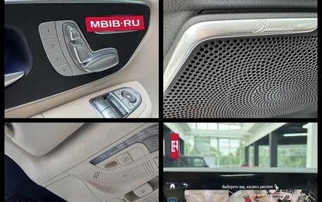 Mercedes-Benz V-Класс, 2024 год, 12 690 000 рублей, 36 фотография