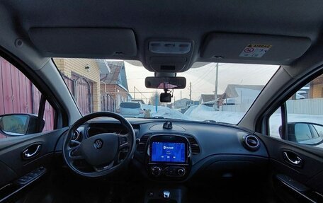 Renault Kaptur I рестайлинг, 2018 год, 1 800 000 рублей, 8 фотография
