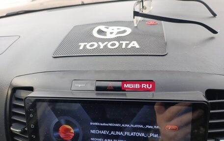 Toyota Premio, 2003 год, 655 000 рублей, 7 фотография