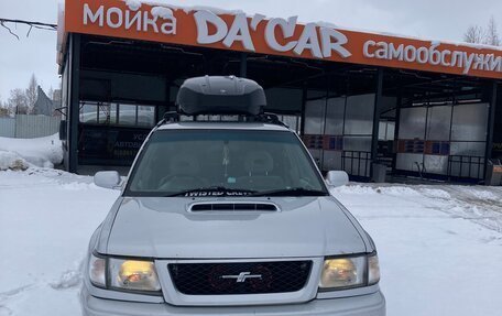 Subaru Forester, 1997 год, 600 000 рублей, 2 фотография