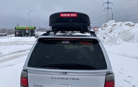 Subaru Forester, 1997 год, 600 000 рублей, 7 фотография