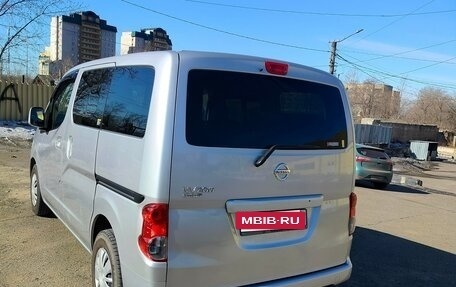 Nissan NV200, 2019 год, 2 350 000 рублей, 5 фотография