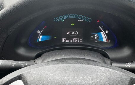 Nissan Leaf I, 2013 год, 1 250 000 рублей, 8 фотография