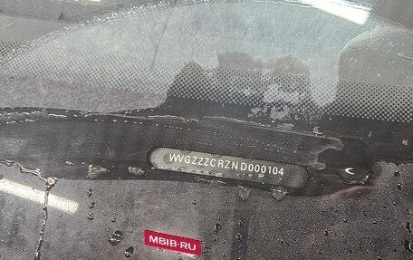 Volkswagen Touareg III, 2021 год, 8 000 000 рублей, 19 фотография