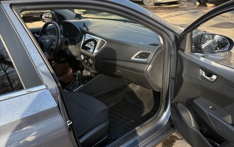 Hyundai Solaris II рестайлинг, 2019 год, 1 450 000 рублей, 8 фотография