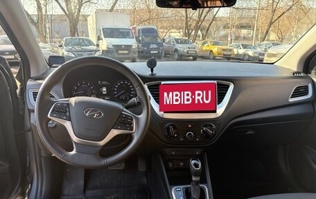 Hyundai Solaris II рестайлинг, 2019 год, 1 450 000 рублей, 10 фотография