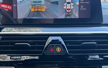 BMW 5 серия, 2020 год, 5 240 000 рублей, 13 фотография