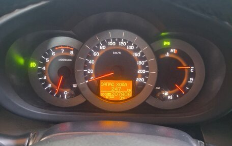 Toyota RAV4, 2007 год, 1 300 000 рублей, 7 фотография