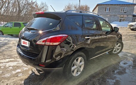Nissan Murano, 2014 год, 1 550 000 рублей, 2 фотография