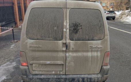 Citroen Berlingo II рестайлинг, 2011 год, 440 000 рублей, 2 фотография